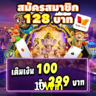 Exclusive Games 10Win